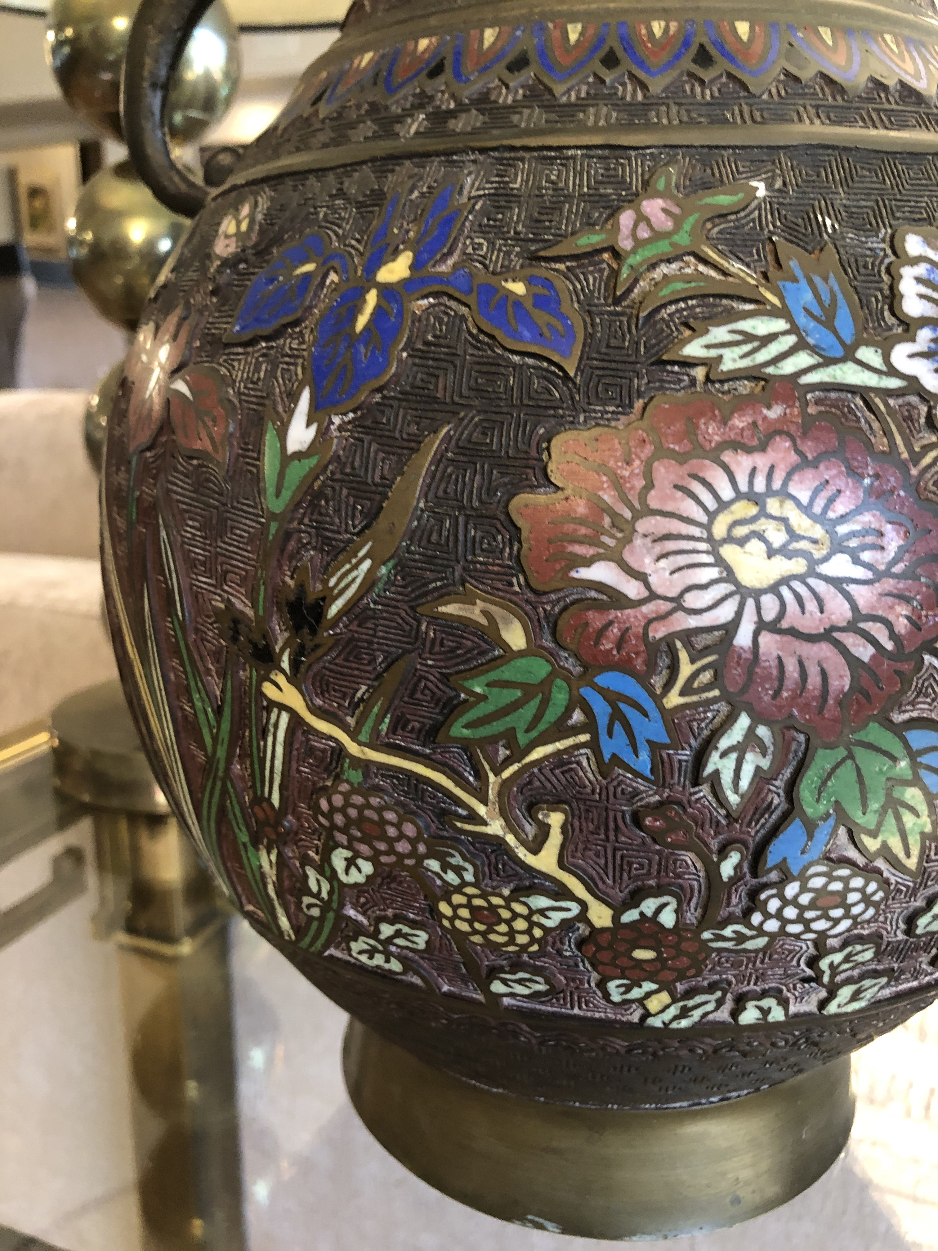 1930s Japanese Champleve Brass Vase