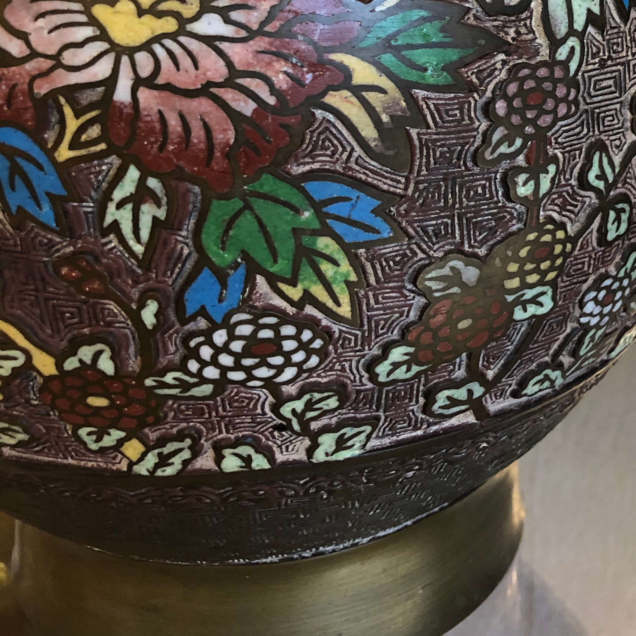 1930s Japanese Champleve Brass Vase