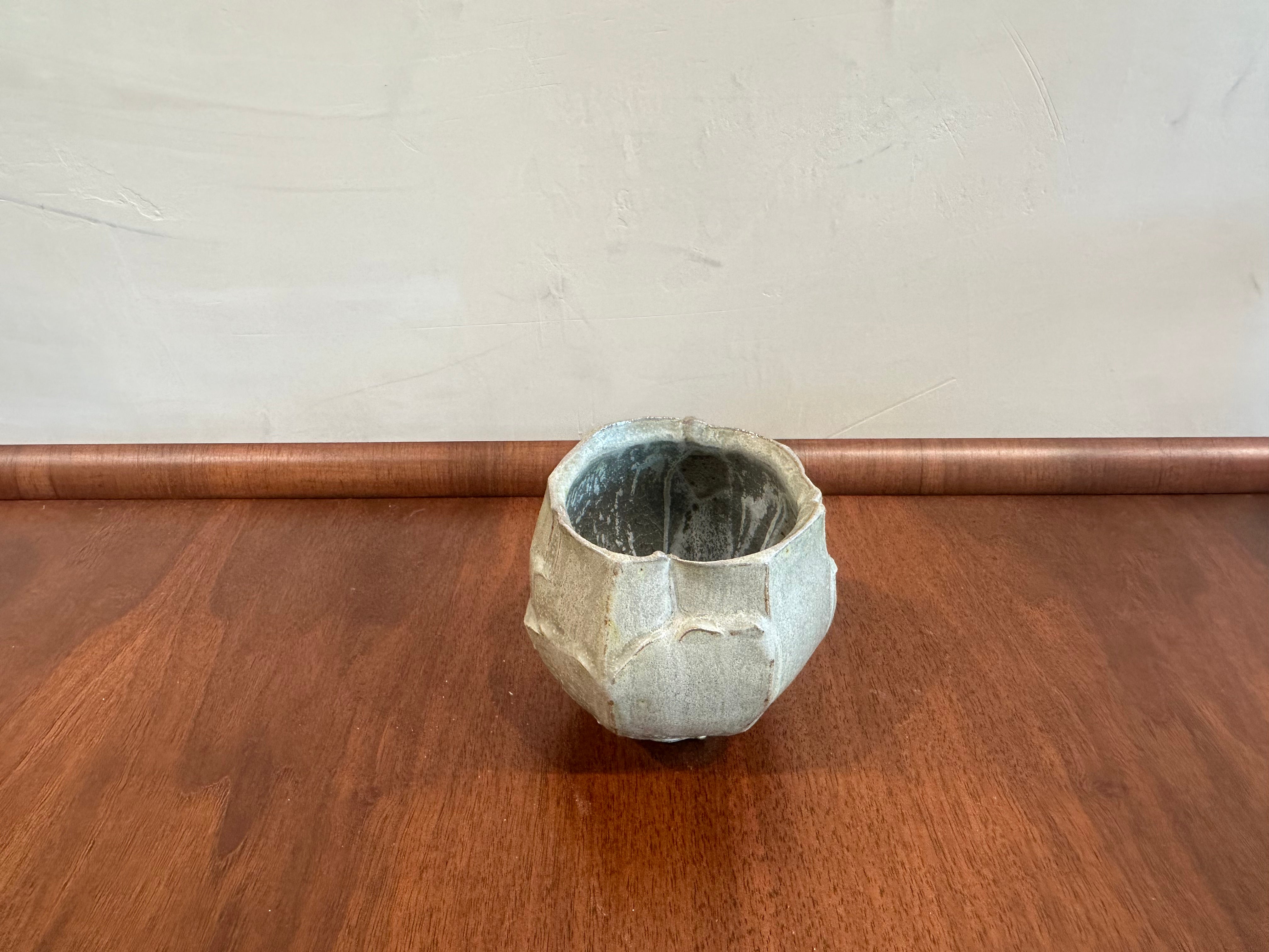 Katie Bowl