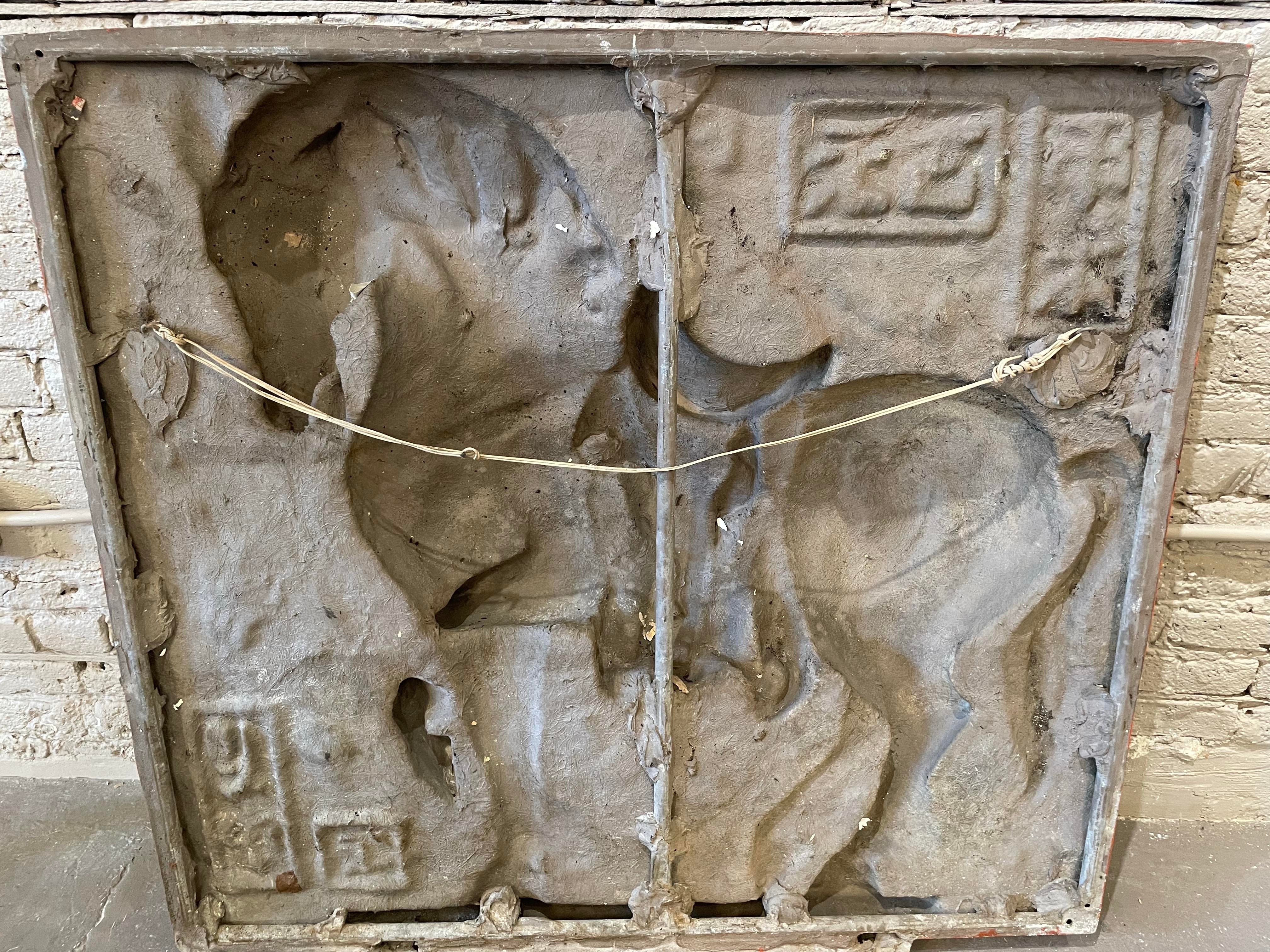 1960s Vintage Asian Fiberglass Tang Horse Wall Sculpture