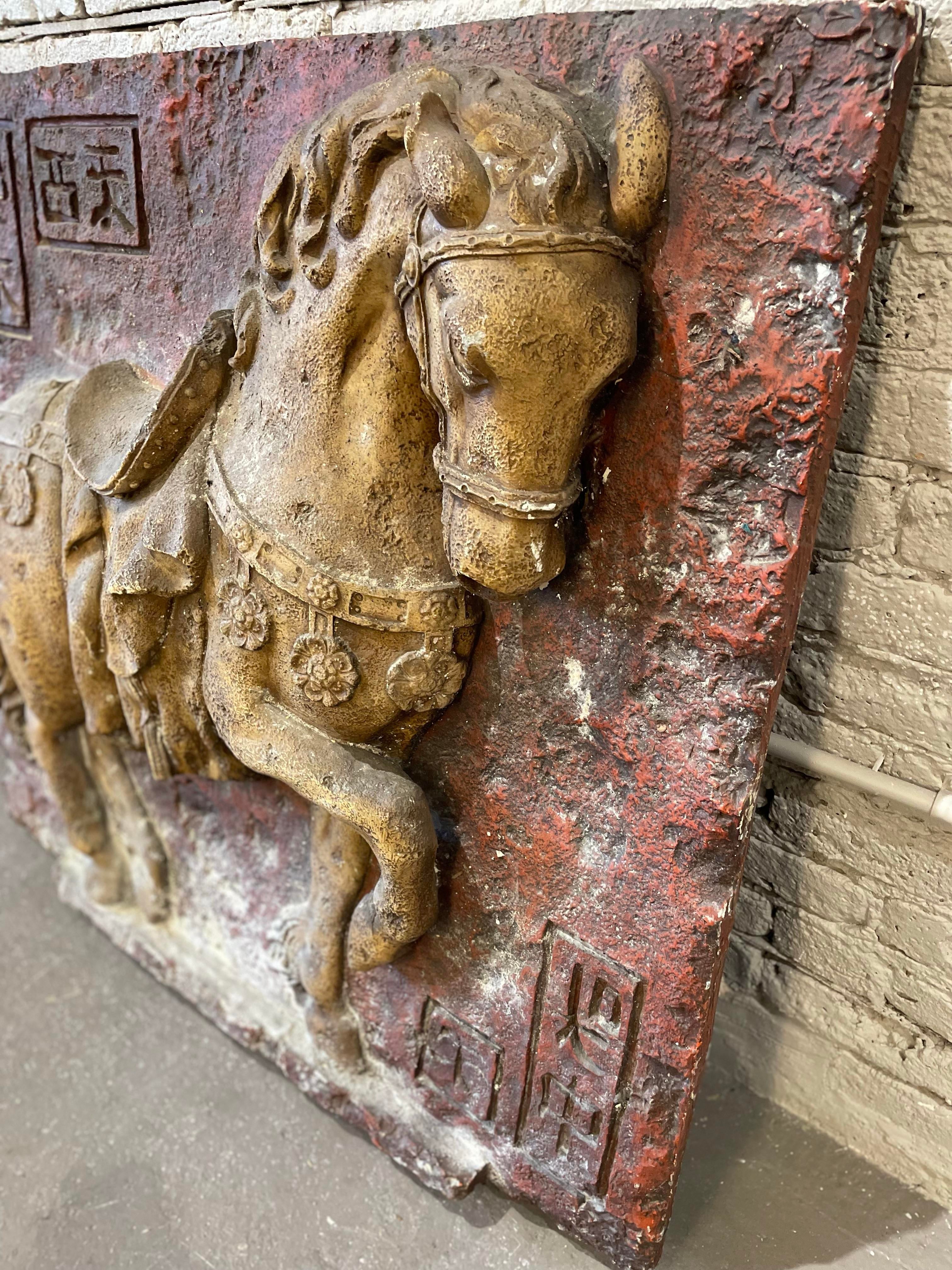 1960s Vintage Asian Fiberglass Tang Horse Wall Sculpture