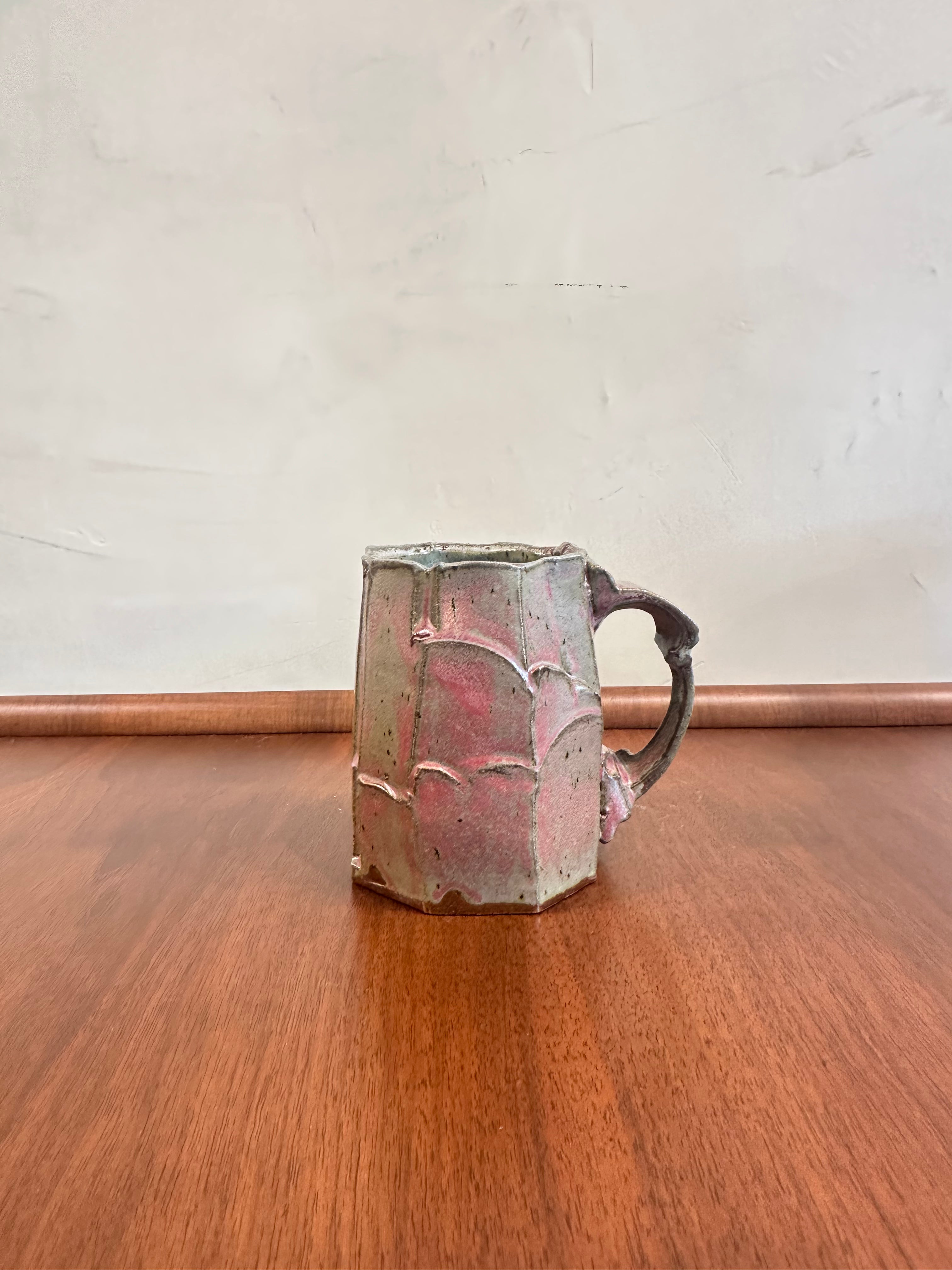 Katie Mug