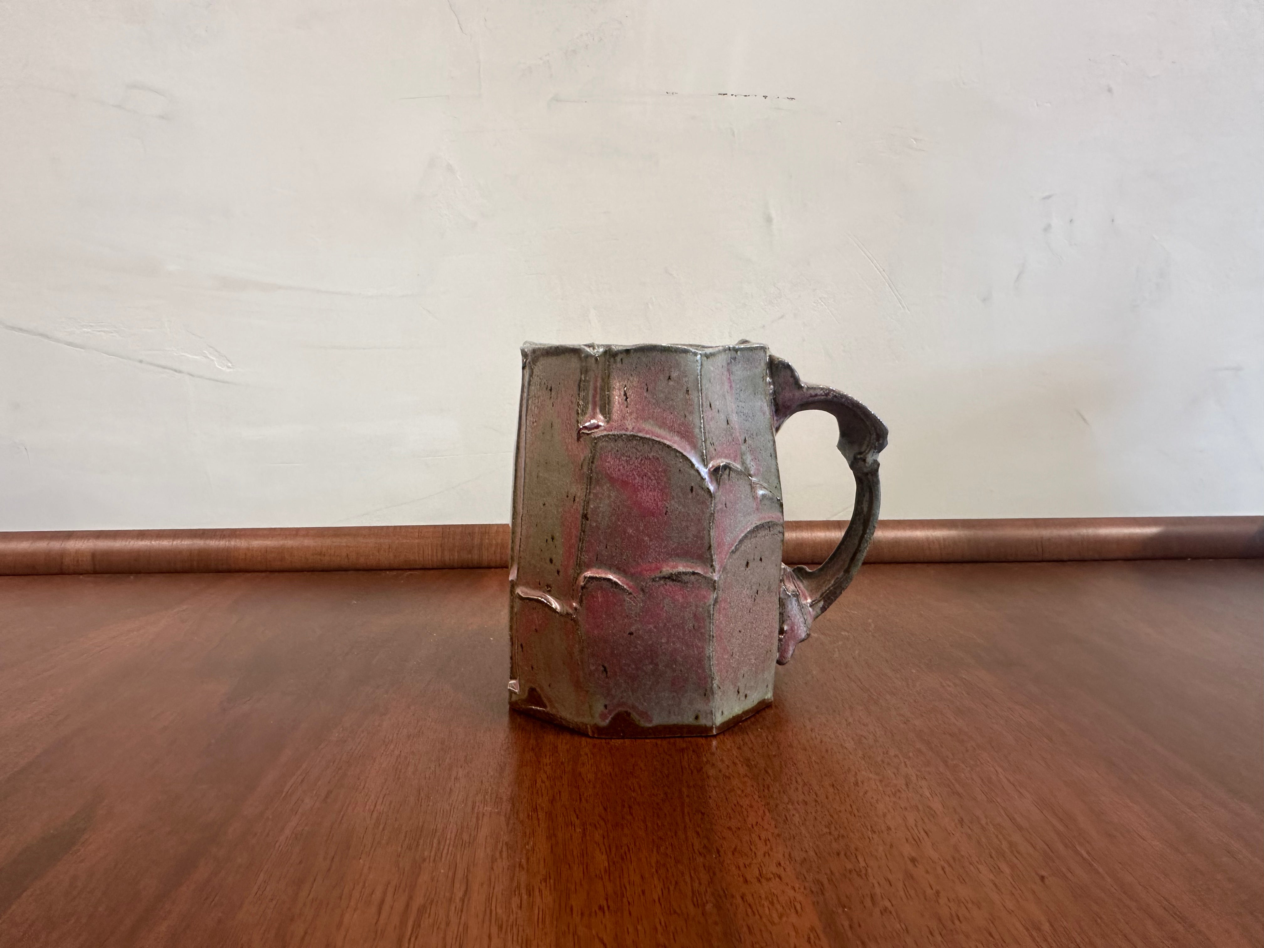 Katie Mug