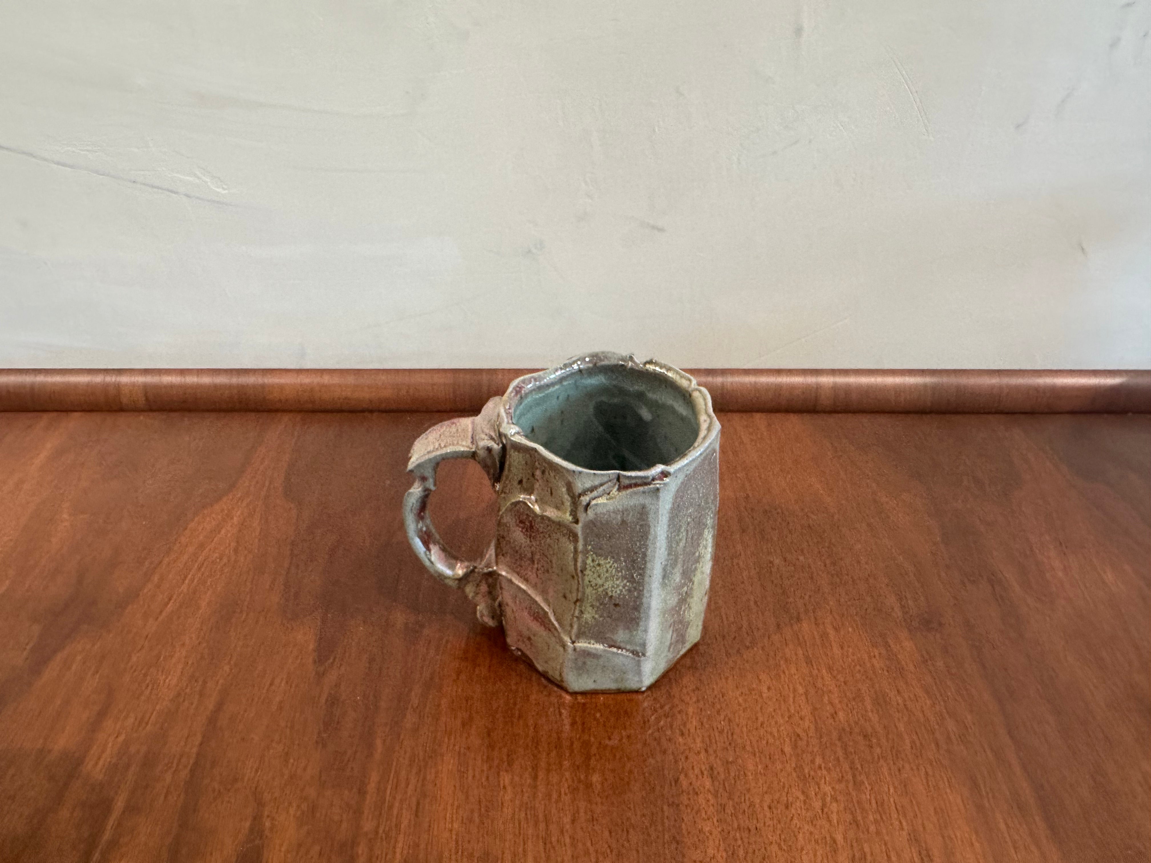 Katie Mug